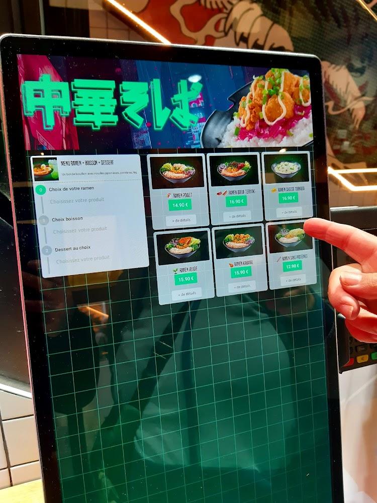 YUKU RAMEN - Menu Image 2